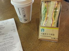-星巴克(北京天坛东路店)