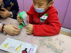 -昂飞儿童教育成长中心