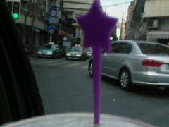 android_upload_pic-1点点(河南中路店)