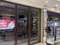 -毛源昌眼镜(杭州庆春东路店)