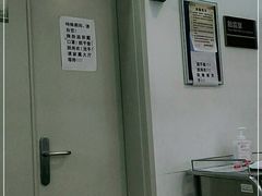 -上海市第一人民医院(松江南部)