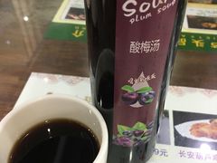 酸梅汤-春发生饭店·非遗(南院门店)