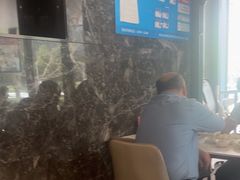 -开口笑·精选水饺