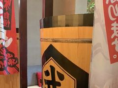 -千代武日本料理(爱建店)