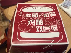 -肯德基(太原龙湖店)