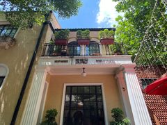 -玫瑰厅上海菜(兴国路店)