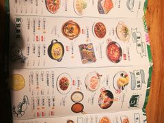 -粤港湾砂锅粥·宵夜(宝龙店)