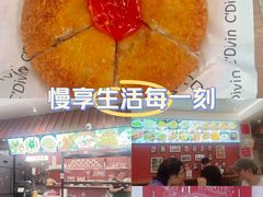 -大中沙茶面(中山路店)