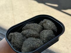 -叶氏麻糍(鼓浪屿店)