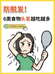 -Bollins波林丝•专研护发中心