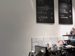 -二里咖啡(上堡公寓店)
