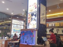 -都一处烧麦馆(前门店)