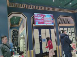 -meland亲子乐园(深圳领展中心城店)