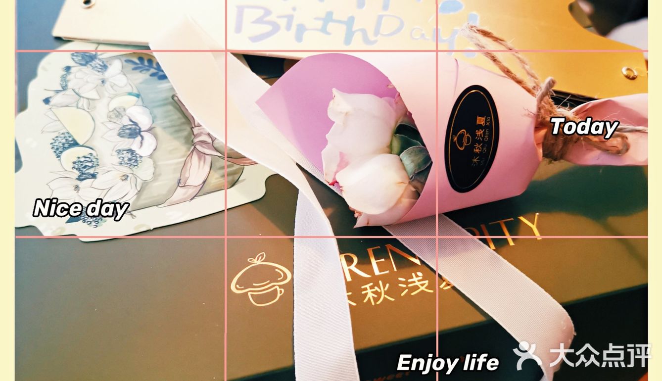 西安蛋糕：沐秋浅夏～