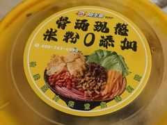 -阿生哥螺蛳粉•火锅(永安街店)