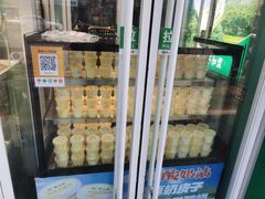 -紫光园清真北京小吃(昌平鼓楼西街店)