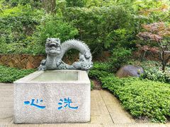 -径山寺