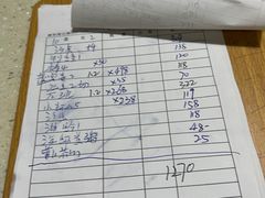 -凯华海鲜火锅·传承三十六年