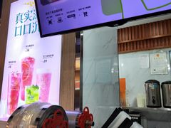 -鲜果时间·果蔬茶(赛格负二层店)