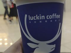 -瑞幸咖啡(汇星商业中心店)