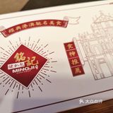 猪扒包夹了两块猪排,很实在