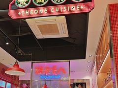 -明腾壹间茶餐厅(新都会花园广场店)