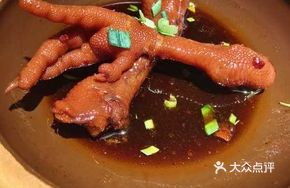 Stewed Chicken Feet
