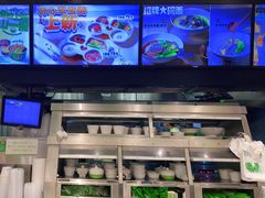 -老乡鸡(无为米芾广场店)