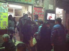 -高记清香园绝味不翻汤