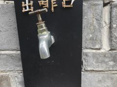 -前童古镇