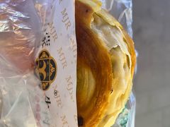-蕃坊酥小蒙牛肉饼(怀远市场店)