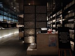 -曙亚洲餐厅-重庆富力艾美酒店(南坪万达广场店)