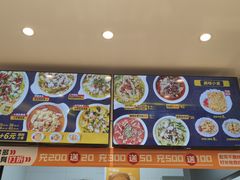 -鱼你在一起(闵行龙盛国际店)