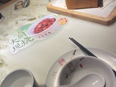 -绿茶餐厅(青岛城阳万象汇店)