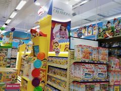 -玩具反斗城(海港城店)