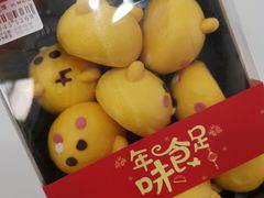 -果蔬好生活超市(双井店)