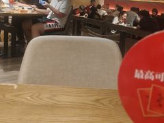 -那时新疆·若羌(经纬汇店)