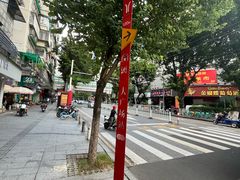 -万年酒楼(越秀南路店)