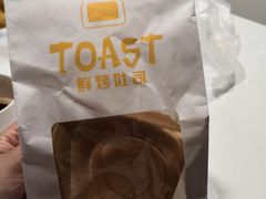 -宫门口馒头铺(创始人总店)