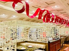 -北京王府井希尔顿酒店·秦唐中餐厅Chynna