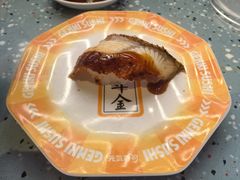 -元气寿司(东方宝泰店)