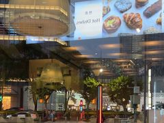 -西点坊(浦东香格里拉店)