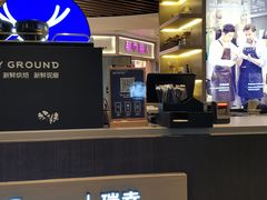 -luckincoffee瑞幸咖啡(香港名店街店)