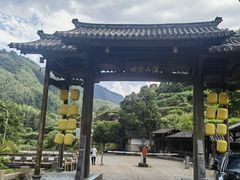 -林坑古村落