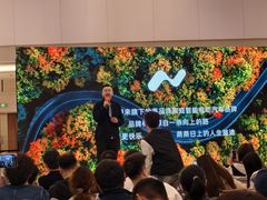 -上海世纪汇广场