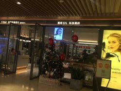 -苑苑发型设计