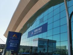 -乌鲁木齐天山国际机场-T3航站楼