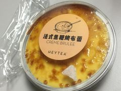 法式焦糖烤布蕾-喜茶(中山白水井店)