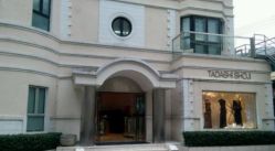 -TADASHI SHOJI(中国旗舰店)