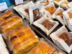 -OUR Bakery(三里屯太古里店)